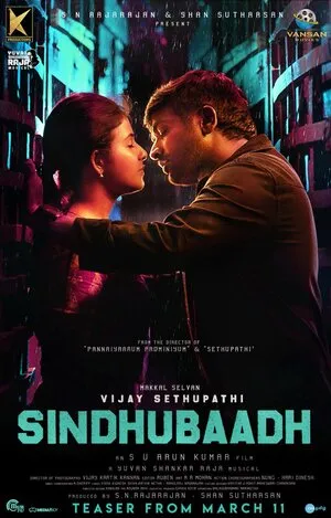 Sindhubaadh 2019 Hindi Dubbed